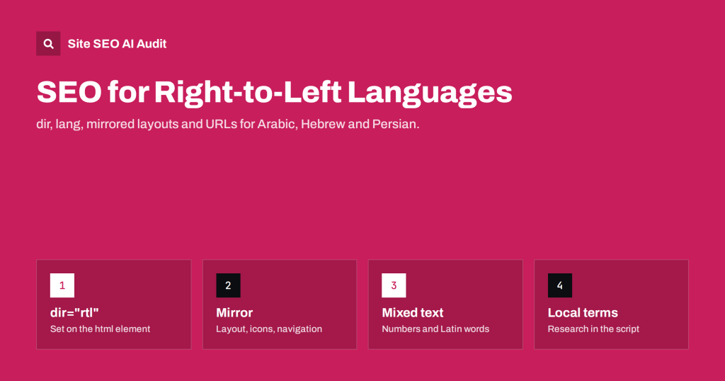SEO for Right-to-Left Languages: Arabic, Hebrew and Persian