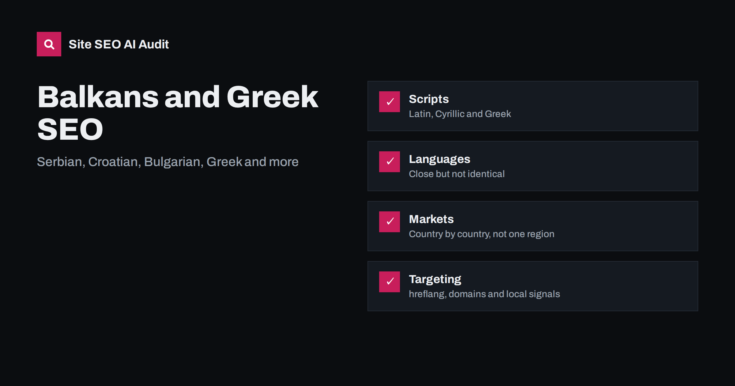 Balkans and Greek SEO: Serbian, Croatian, Bulgarian, Greek