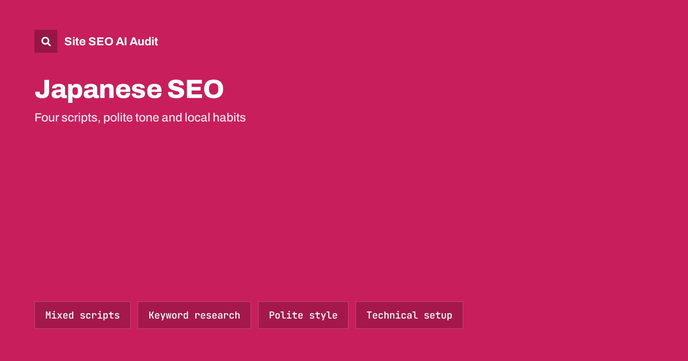 Japanese SEO: Scripts, Search Habits and Site Setup
